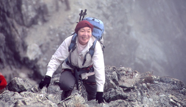The Untold Story of Junko Tabei: The First Woman to Summit Mount Everest 50 Years Ago