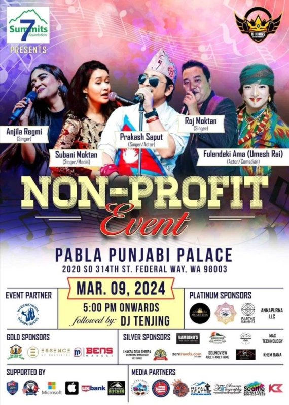 7 Summits Foundation announces charity show in US to support Icefall doctors