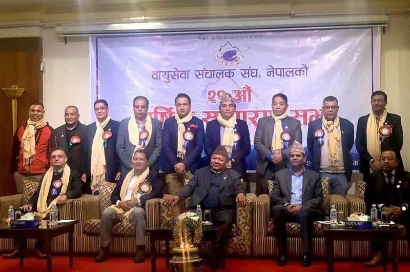 Airline Operators Association of Nepal forms new working committee under Capt Thapa