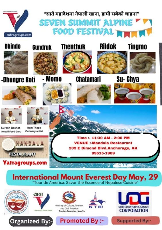 Alpine Food Festival to be held on International Everest Day in Alaska