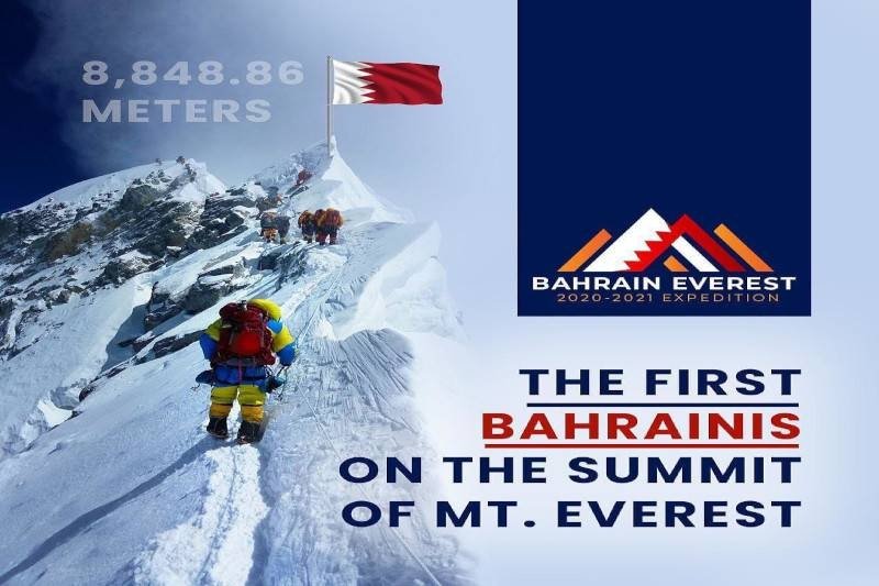 Bahrain prince, other scale Everest