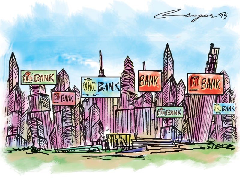 Base rate of 11 banks down in first quarter