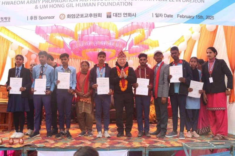 Captain Um Hong Gil, others attend Book Review Award Ceremony in Rupandehi School