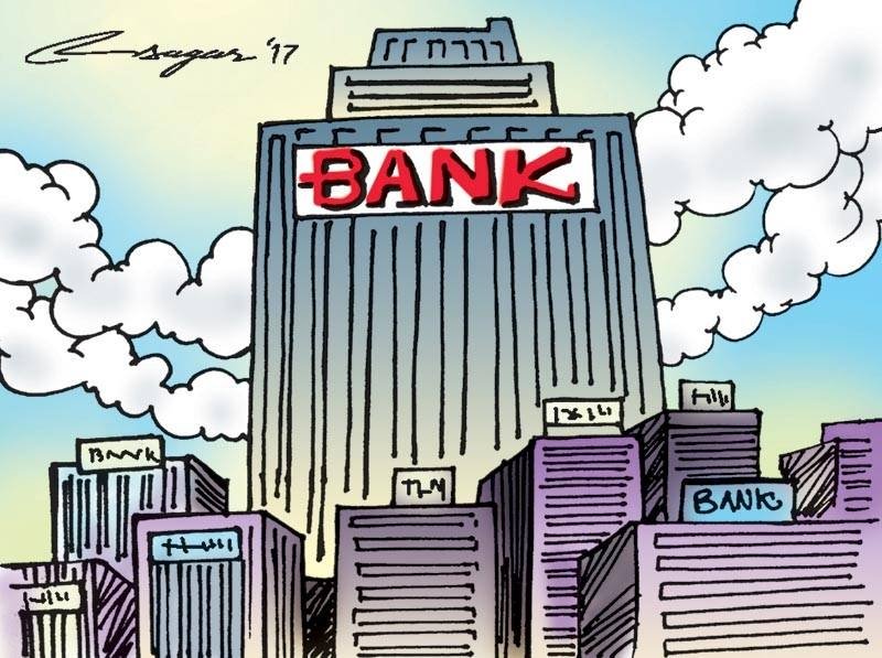 Commercial banks reducing interest rate