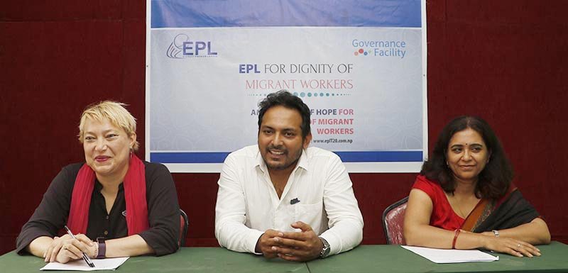 EPL, GF join hands for a cause