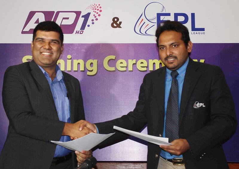EPL inks broadcasting agreement with AP1