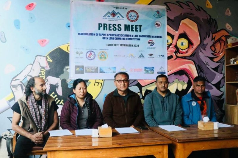 First Babu Chiri Sherpa Memorial Climbing Competition set for March 14