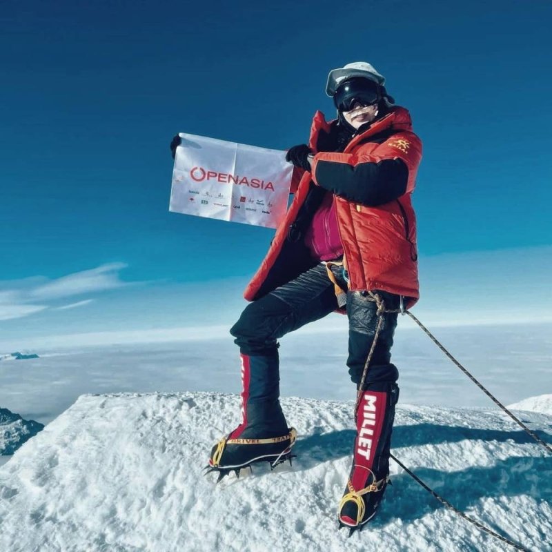 First Vietnamese woman scales Everest as Shehroze becomes youngest to climb four 8000ers