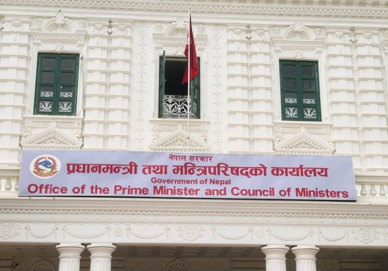 Government discloses property statement of ministers and PM