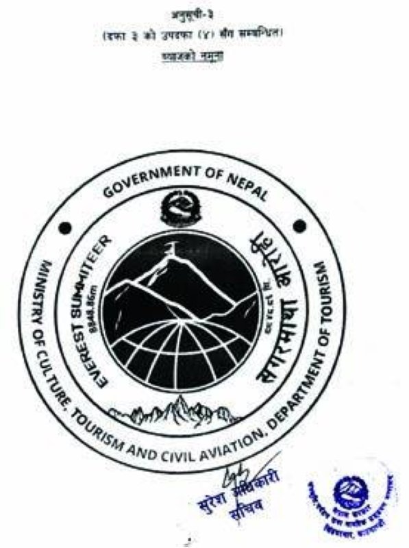 Govt to honour Everest summiteers with badge, National Identity Card