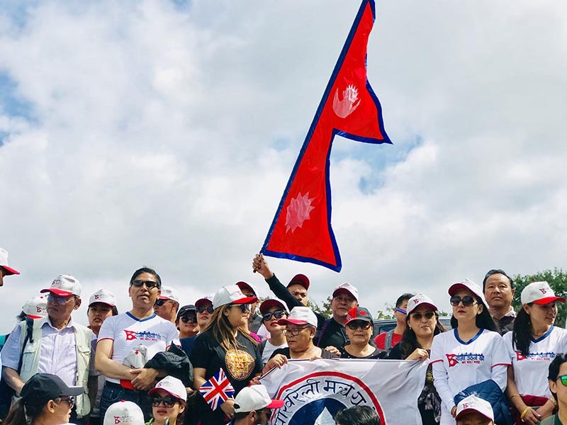 Hike to promote 'Visit Nepal 2020' organised in Wales