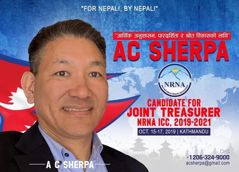 Honorary Consul Sherpa announces candidacy for NRNA joint treasure