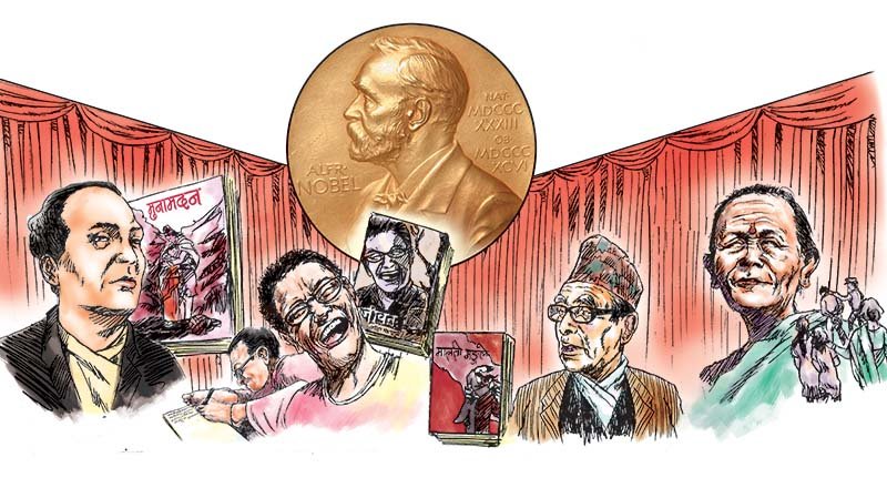 If a Nepali were to be picked for Nobel Prize...