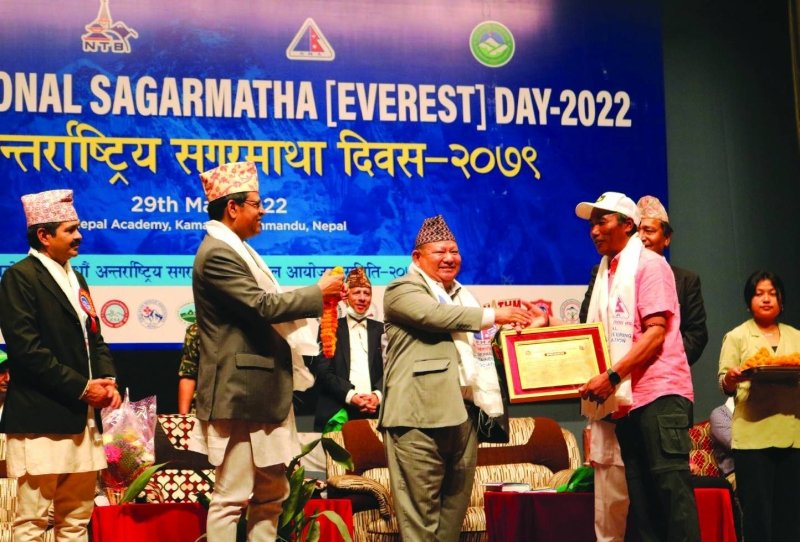 International Sagarmatha Day celebrated with various events