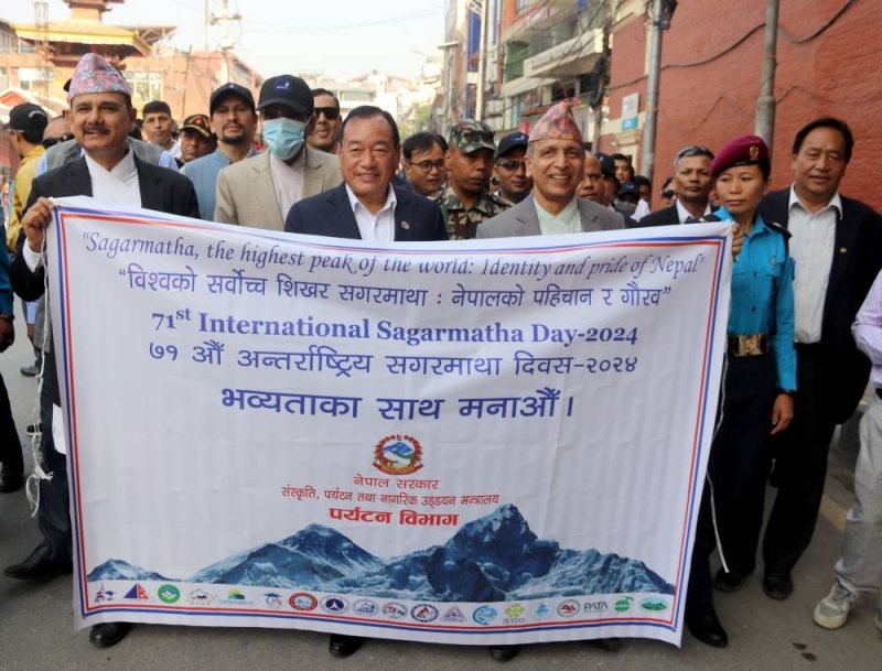 Int'l Sagarmatha Day being observed today