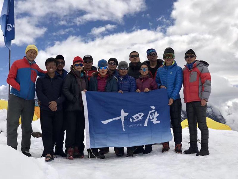 Kami Rita Sherpa among 60 climbers scale Mt Manaslu on Day IV