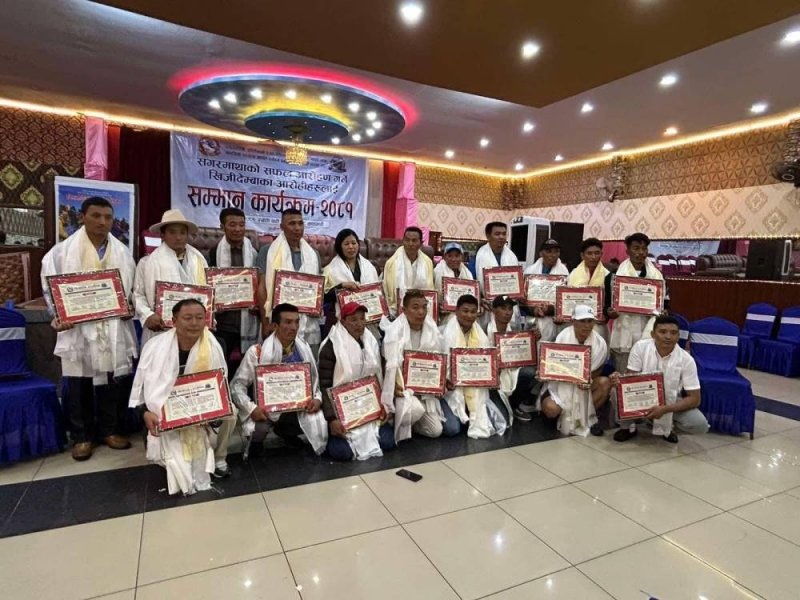Khijidemba RM honors 43 mountaineers for Everest achievements, tourism promotion