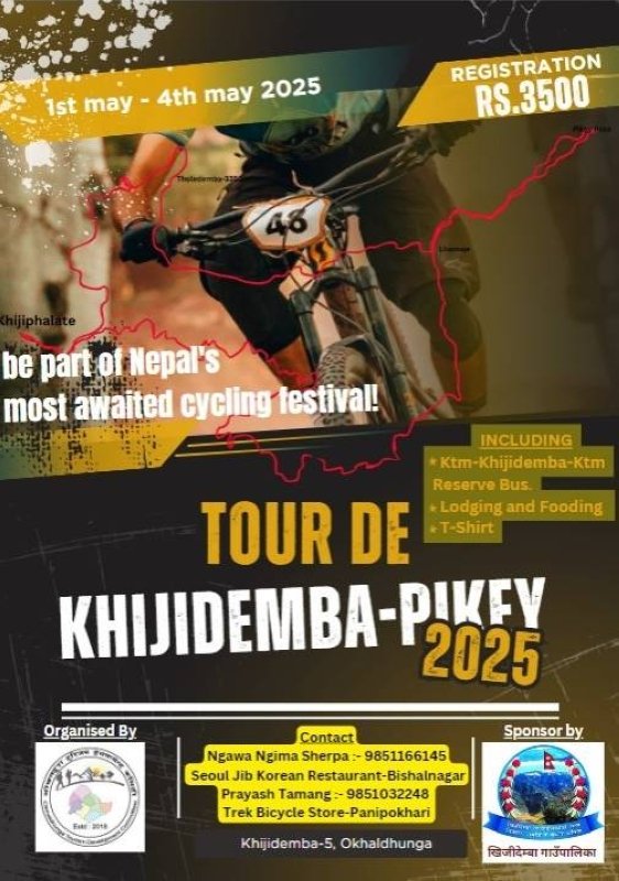 Lower Everest to host mountain biking festival 'Tour-de-Khijidemba-Pikey 2025'