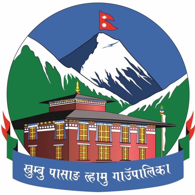 Most of Khumbu Pasanglhamu RM fully vaccinated; travelers required to be inoculated to enter Everest region