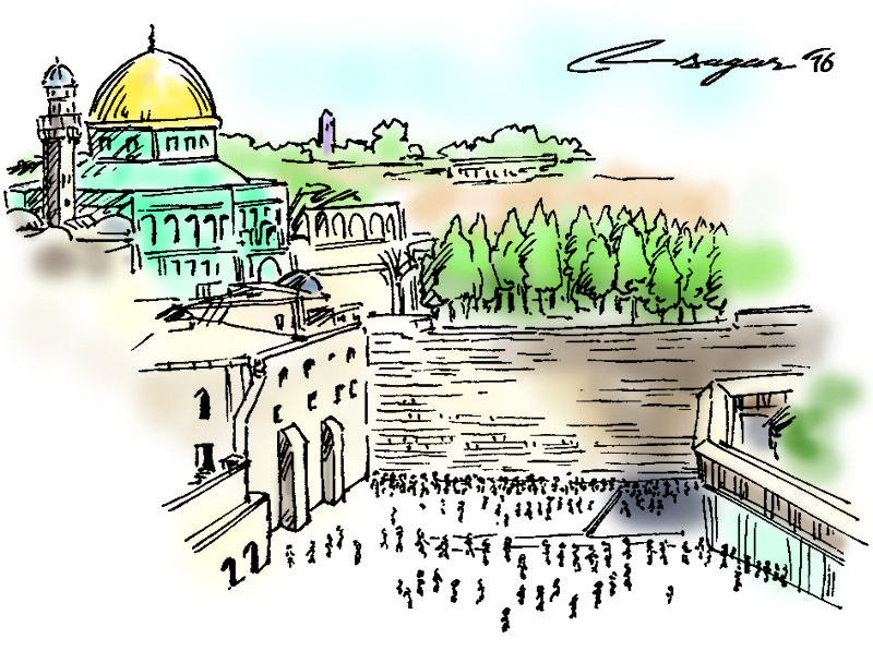 My visit to Israel: Exciting and educative