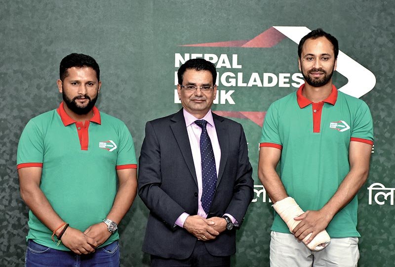 NB Bank nets Vesawkar, Regmi