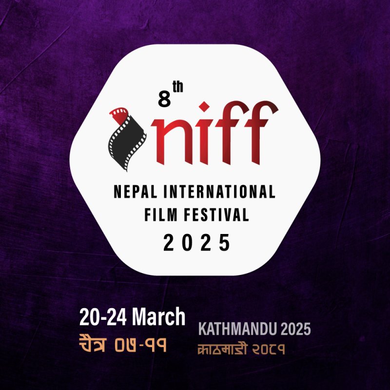 Nepal International Film Festival from March 20