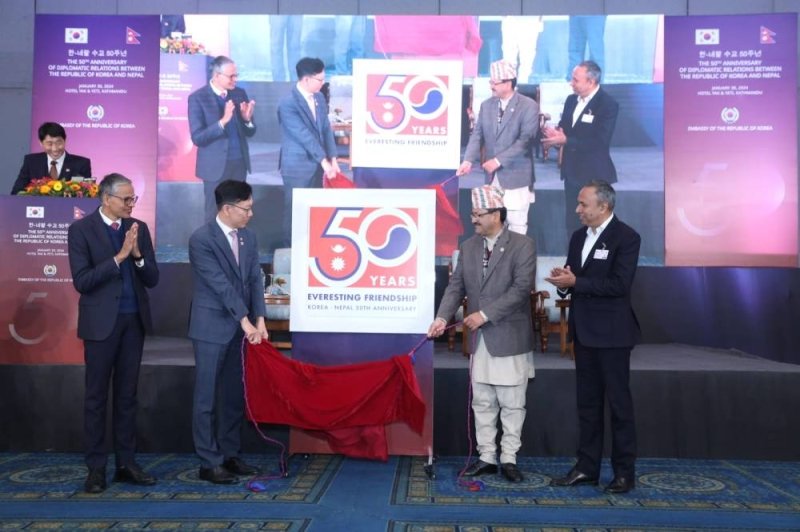 Nepal, Korea exchange congratulatory messages on 50th diplomatic anniversary