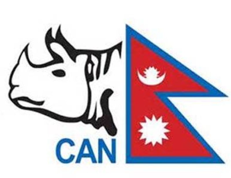 Nepal to host Tri-Nations T20 Series next month