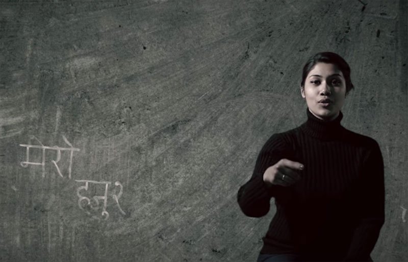 Nepathya releases love song video on YouTube on Valentine's day