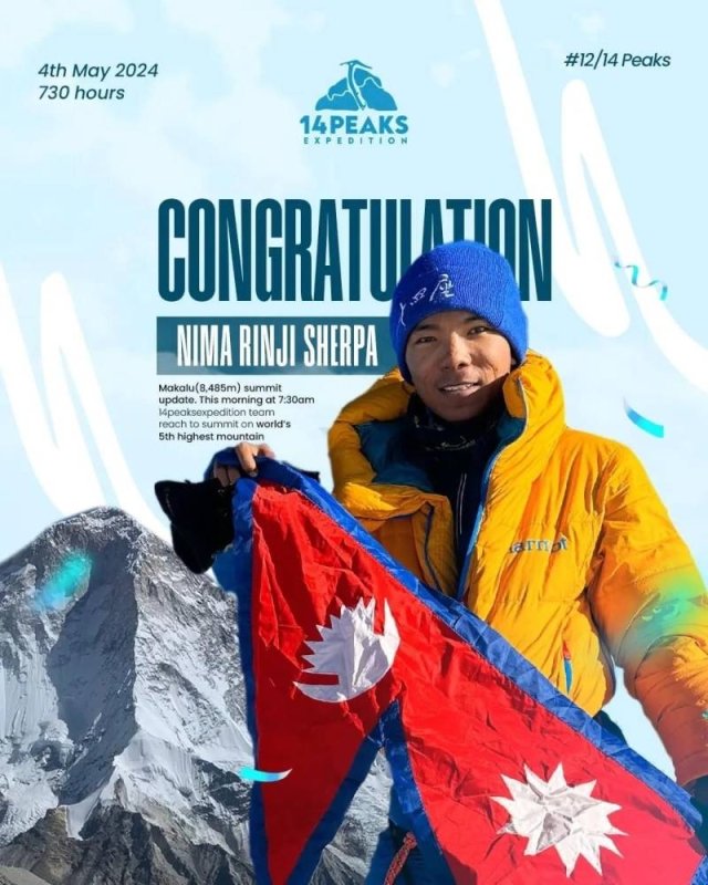 Nima Rinji, 18, scales Makalu completing 12th peak above 8000m