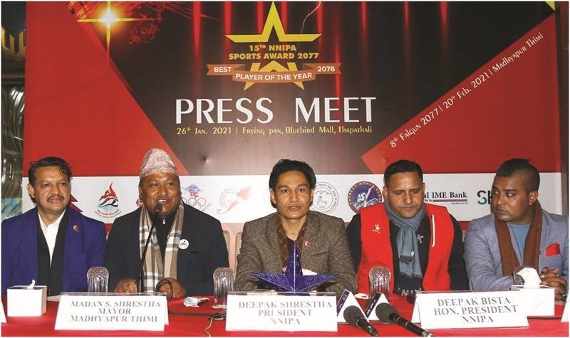 NNIPA Sports Award next month in Madhyapur Thimi