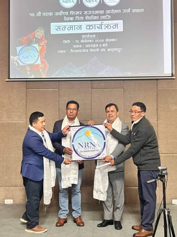 NRNA honours Pemba Rita for carrying banners to Everest summit