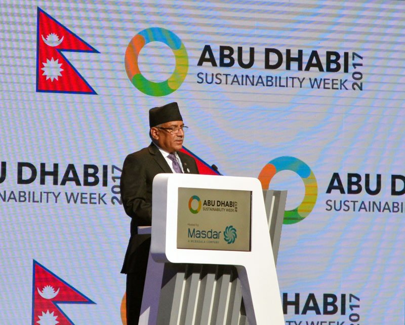 PM calls for foreign investment in Nepal hydropower