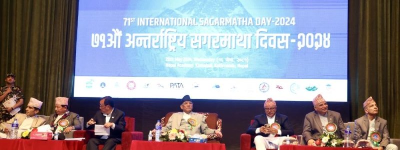 PM Dahal calls for preserving mountains
