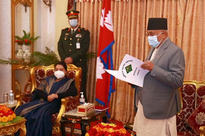 PM Oli presents government's annual report to the President