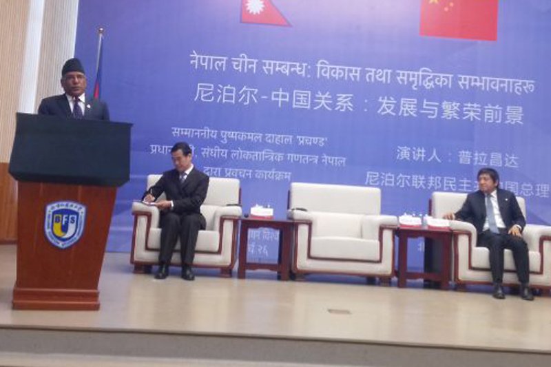 PM stresses multi-avenue Nepal-China partnership