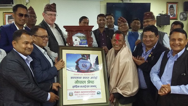 Pokhara Metropolis honours Everest summiteer Gopal Shrestha