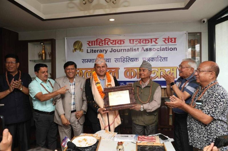 Press Council Chair Basnet honored for environmental advocacy