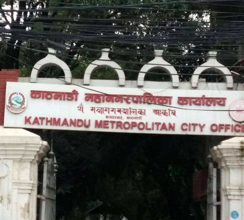 Private colleges charging scholarship students fee