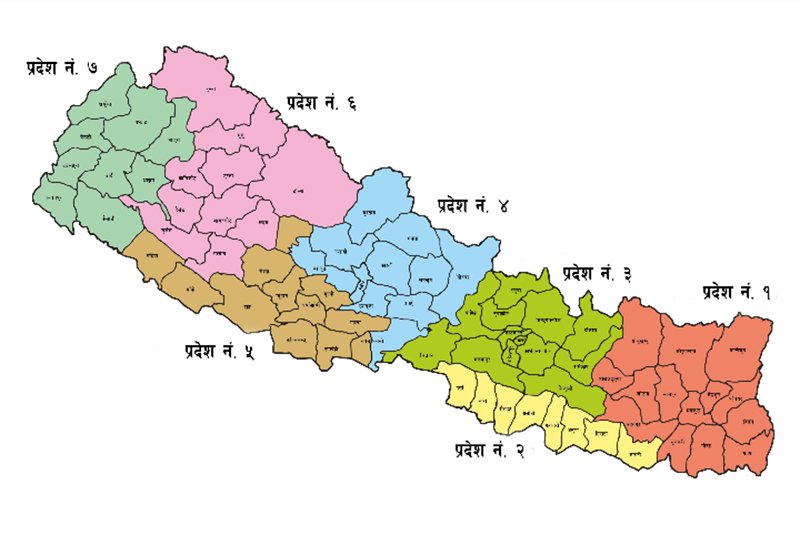 Province 1 likely to be named �Koshi� or �Sagarmatha�