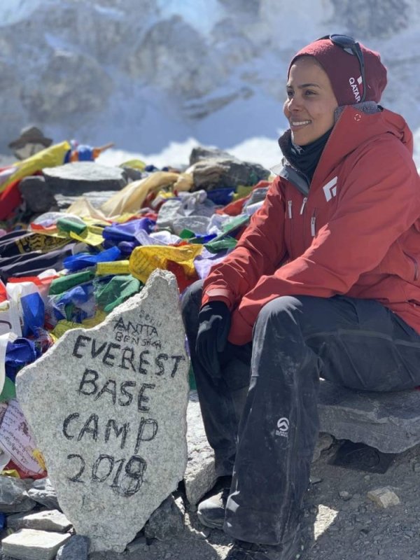 Qatari climber Sheikha Asma Al Thani set to make historic Everest ascent