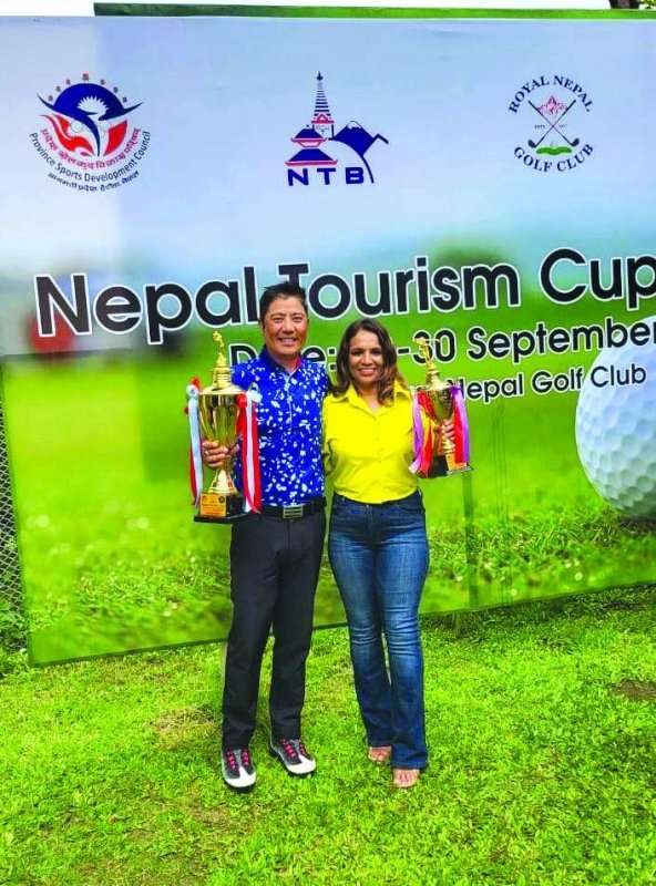 Rai, Banu win Nepal Tourism Cup