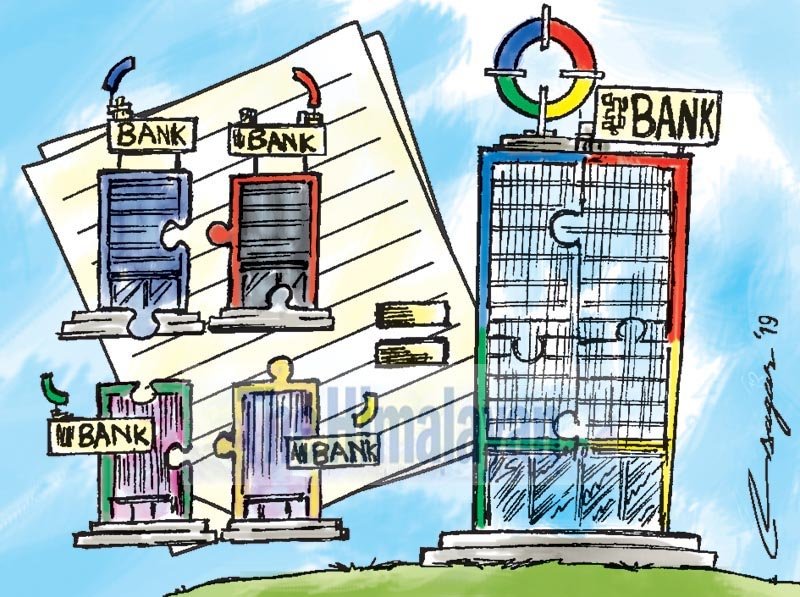 Seven banks submit M&A progress to NRB