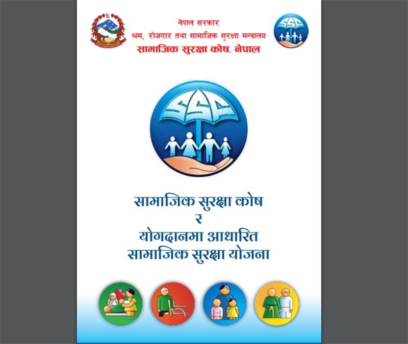 SSF gets lukewarm response from firms