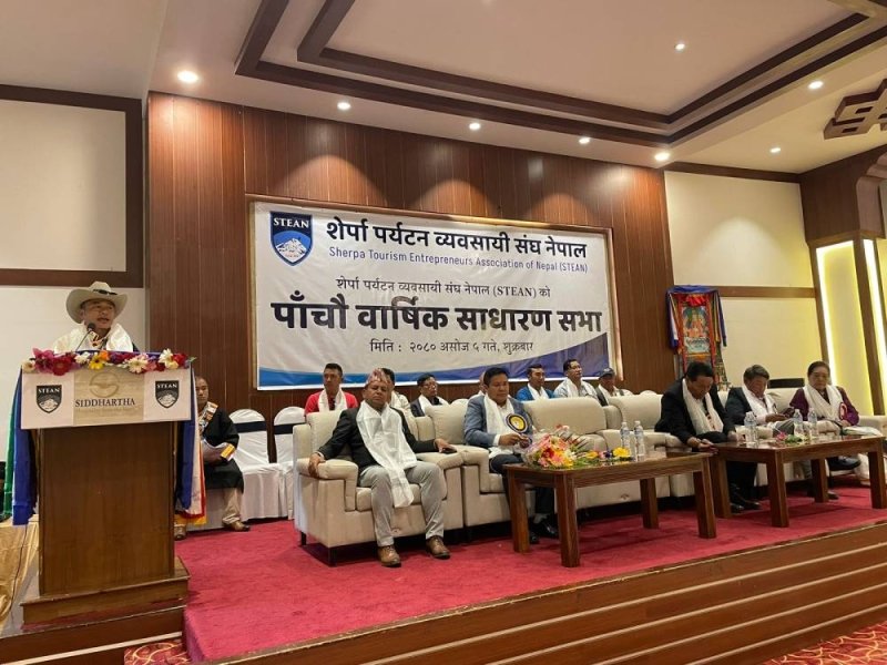 STEAN holds fifth AGM urging govt to address entrepreneurs' woes