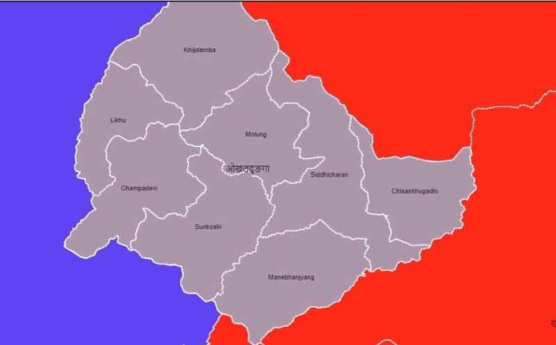 Suman Kulung, Sunmaya Budha win Khijidemba ultra-marathon