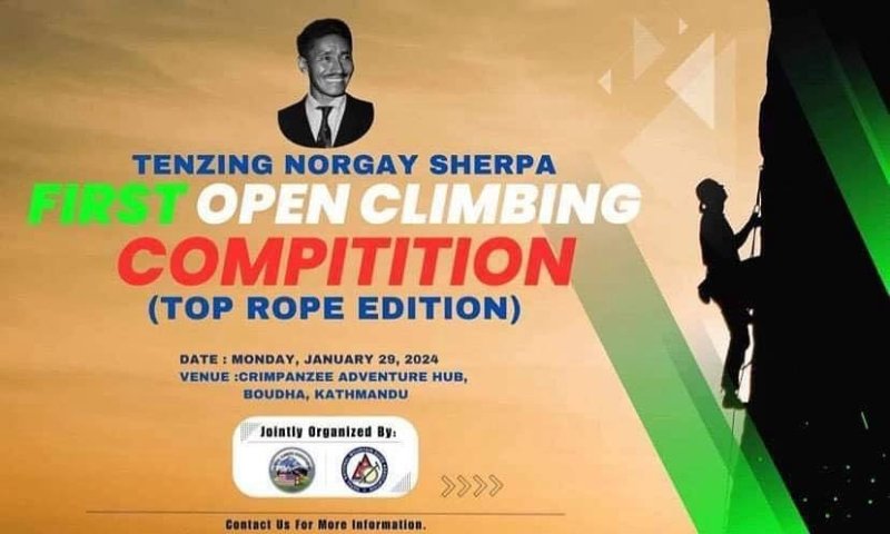 USNCA, NNMGA to organize Tenzing Norgay Sherpa Open Climbing Competition on Jan 29